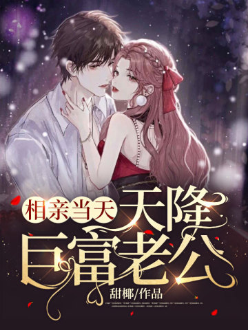 ���׵��죬�콵�޸��Ϲ���ȫ������Ķ�