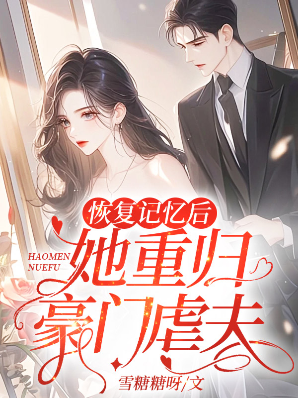 �ָ���������ع����Űǰ��ȫ������Ķ�