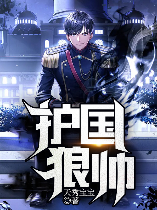 ������˧ȫ������Ķ�