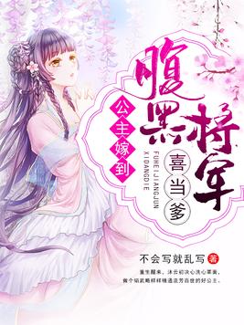 �����޵������ڽ���ϲ����ȫ������Ķ�