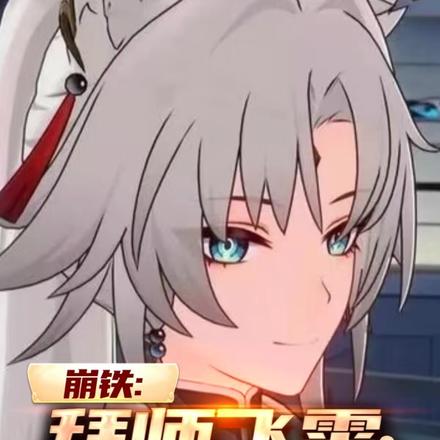 ��������ʦ���������޵�������ȫ������Ķ�