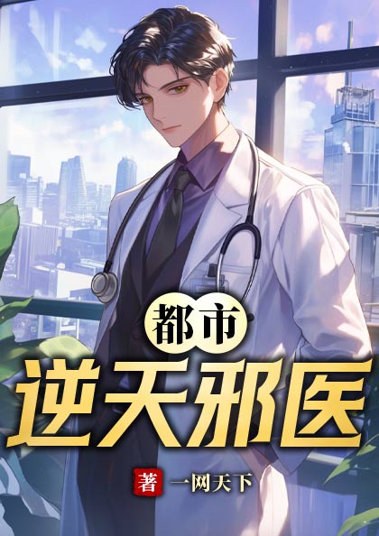 ��������аҽȫ������Ķ�