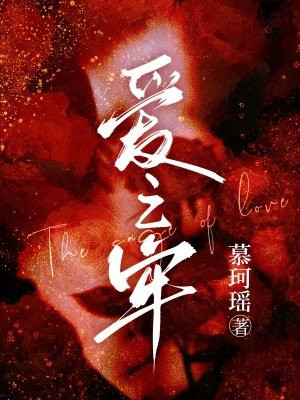 ��֮��ȫ������Ķ�