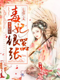 �������ɣ����ܲ鿴�����籾��ȫ������Ķ�