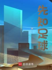 ��֪����ȫ������Ķ�