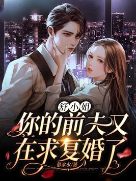 ��С��,���ǰ�������󸴻���ȫ������Ķ�