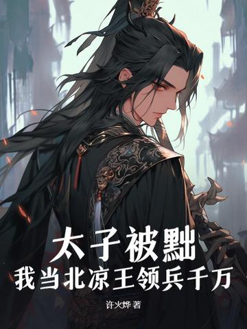 ̫�ӱ������ҵ����������ǧ��ȫ������Ķ�