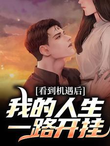 �����������ҵ�����һ·����ȫ������Ķ�