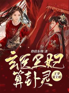 ��ҽ����������,��ү�����ȫ������Ķ�