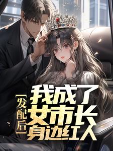 ������ҳ���Ů�г����ߺ���ȫ������Ķ�