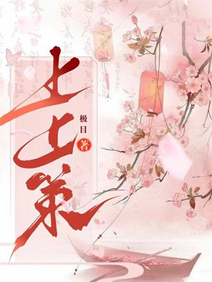 ���ϲ�ȫ������Ķ�