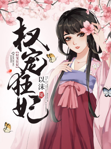 Ȩ�����ȫ������Ķ�