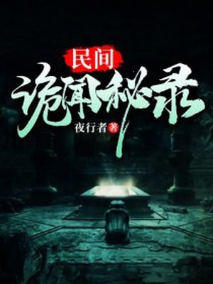 ��������¼ȫ������Ķ�