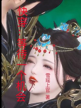 �촩���ȴ�һ������ȫ������Ķ�