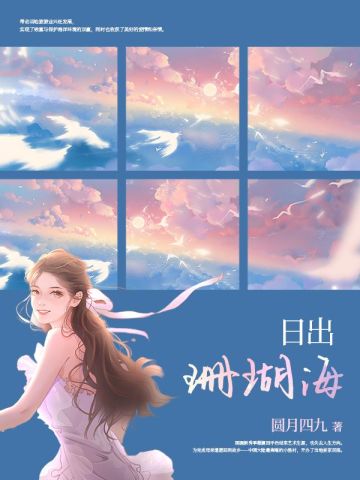 �ճ�ɺ����ȫ������Ķ�