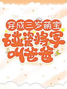 ���������ȱ������ɽ����аְ�ȫ������Ķ�