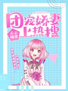 �ų轿�����챻��������ȫ������Ķ�