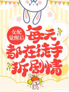 Ů����Ѻ�ÿ�춼��ͽ�ֲ����ȫ������Ķ�