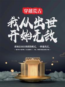 ��Խ�Ĺţ��Ҵӳ�����ʼ�޵�ȫ������Ķ�