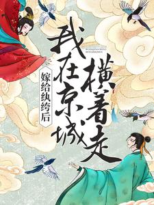 �޸���竺����ھ��Ǻ�����ȫ������Ķ�