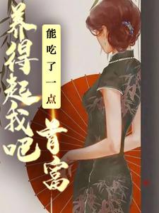 �ܳ���һ��,�׸��������Ұ�ȫ������Ķ�