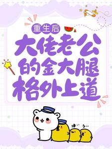 �����󣬴����Ϲ��Ľ���ȸ����ϵ�ȫ������Ķ�