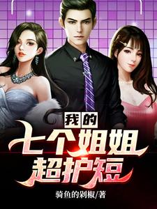 �ҵ��߸���㳬����ȫ������Ķ�