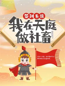 ǩ��ϵͳ��������ͥ������ȫ������Ķ�