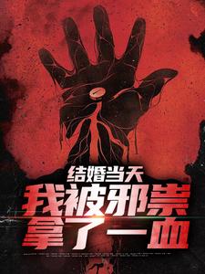 ��鵱�죬�ұ�а������һѪȫ������Ķ�