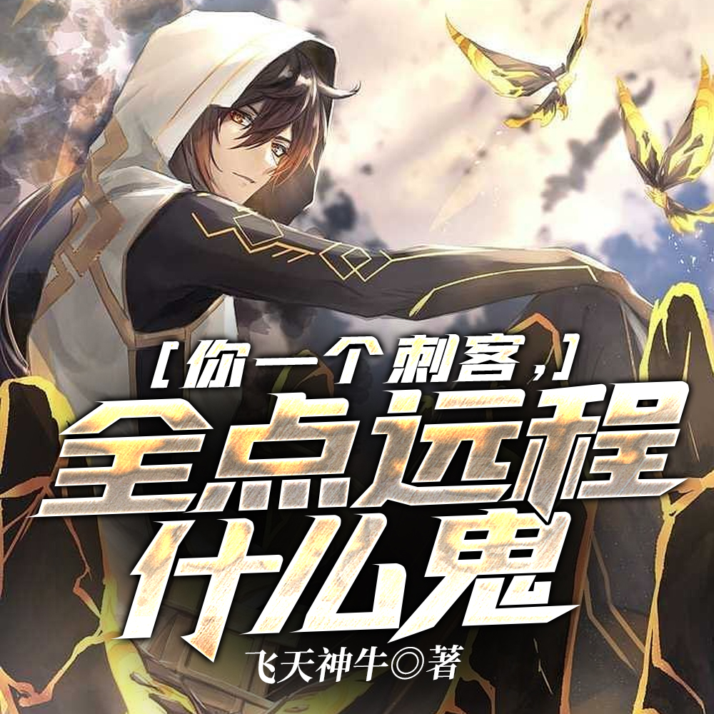 ���Σ��ҰѴ̿���ɾѻ���ȫ������Ķ�