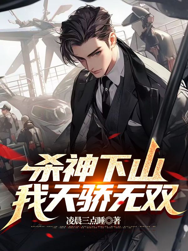 ɱ����ɽ�����콾��˫ȫ������Ķ�