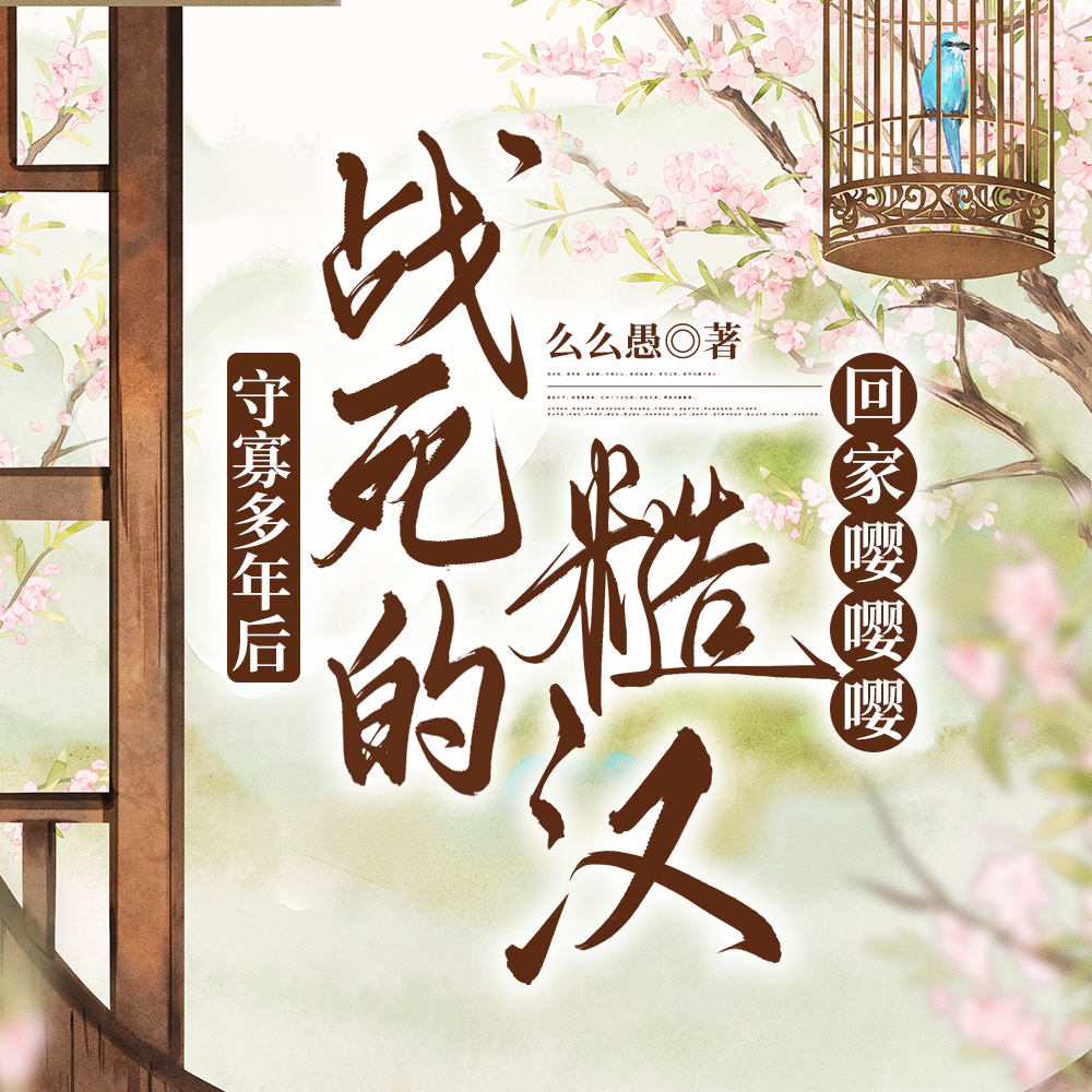 �����̿�봽������Ӳ���ȫ������Ķ�