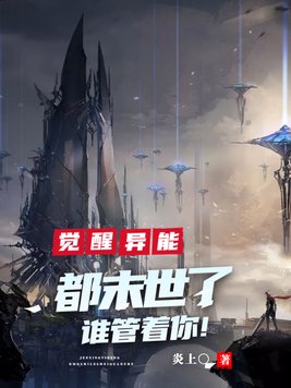 �������ܣ���ĩ����,˭�����㣡ȫ������Ķ�