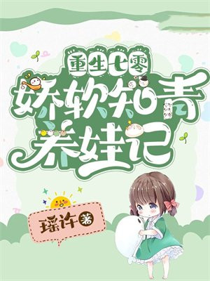 �������㣺����֪�����޼�ȫ������Ķ�