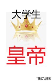 ��Խ���Ŵ�������ҵ����ȫ������Ķ�