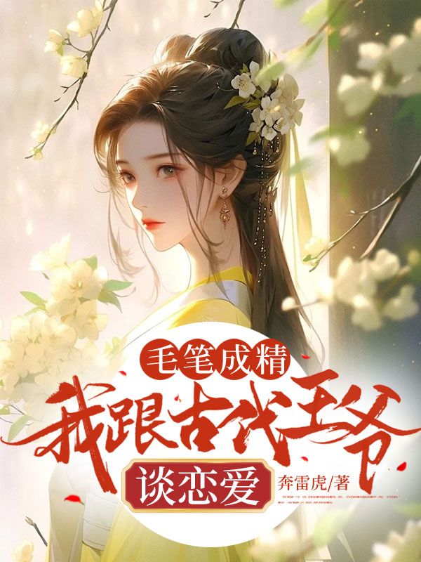 ë�ʳɾ����Ҹ��Ŵ���ү̸����ȫ������Ķ�