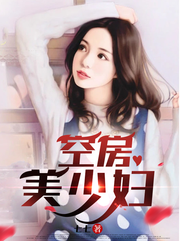 �շ����ٸ�ȫ������Ķ�