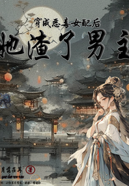 ���ɶ�Ů�������������ȫ������Ķ�