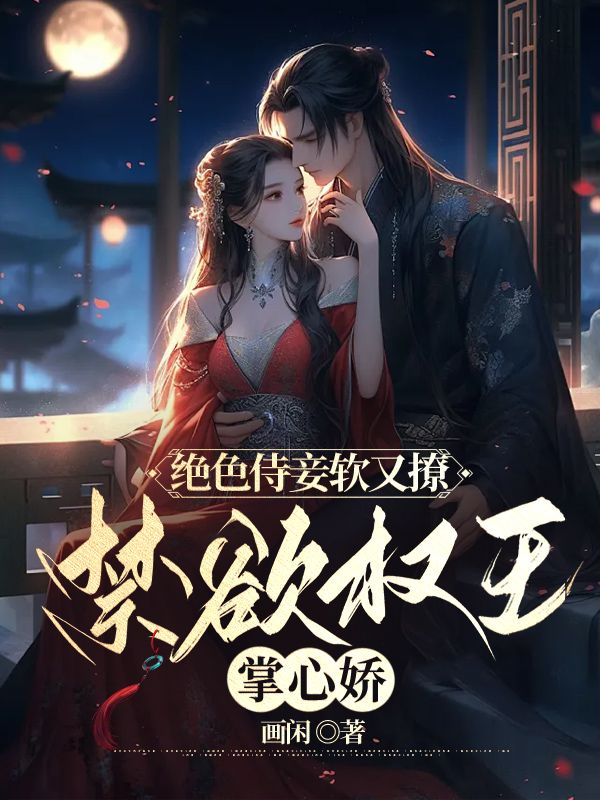 ������檳����ã�������ү���н�ȫ������Ķ�