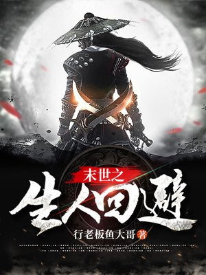 ĩ��֮���˻ر�ȫ������Ķ�