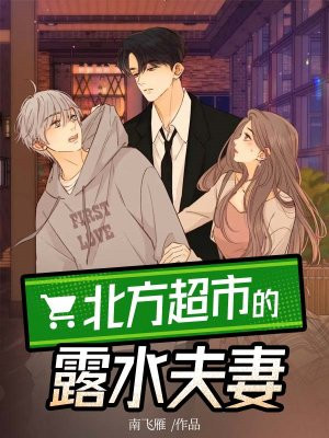 �������е�¶ˮ����ȫ������Ķ�