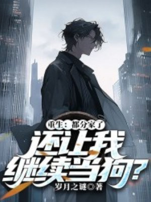 ���������ּ��ˣ������Ҽ���������ȫ������Ķ�