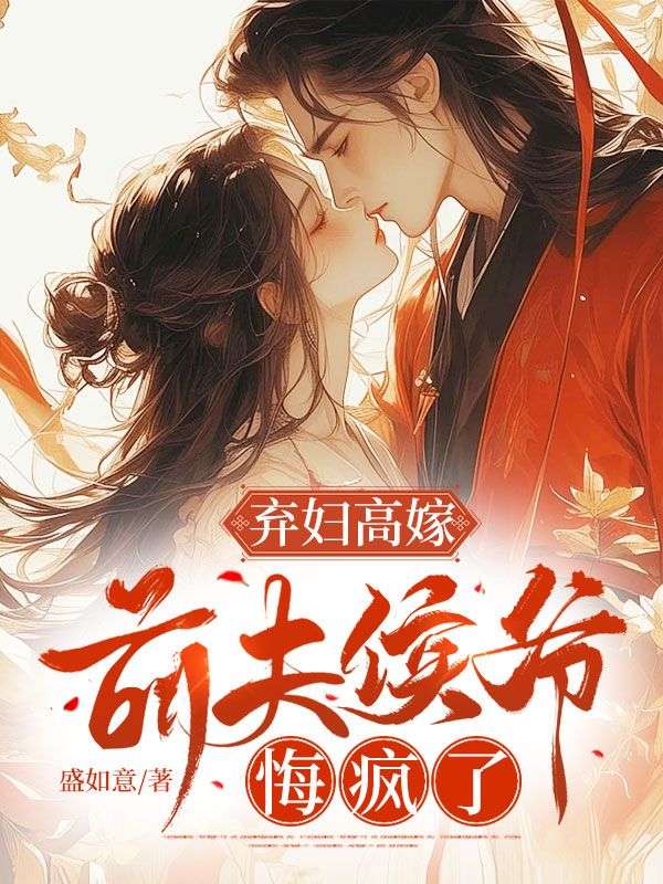 �����߼ޣ�ǰ���ү�ڷ���ȫ������Ķ�