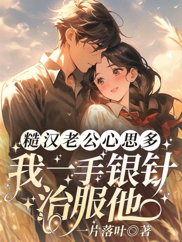 �ں��Ϲ���˼�ࣿ��һ�������η���ȫ������Ķ�