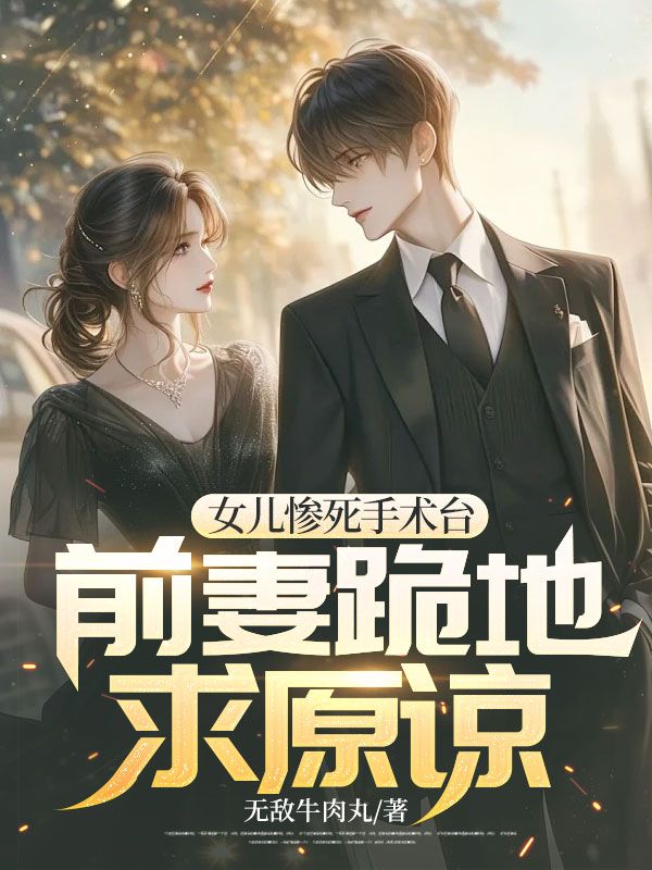 Ů����������̨��ǰ�޹����ԭ��ȫ������Ķ�