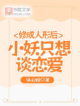 �޳����κ�С��ֻ��̸����ȫ������Ķ�