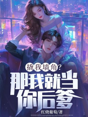 ����ǽ�ǣ����Ҿ͵�������ȫ������Ķ�