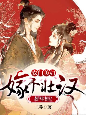 ũ���������޸�׳�������ޣ�ȫ������Ķ�