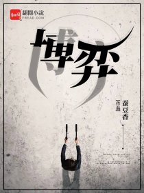 ��;֮��Ϯ����ȫ������Ķ�