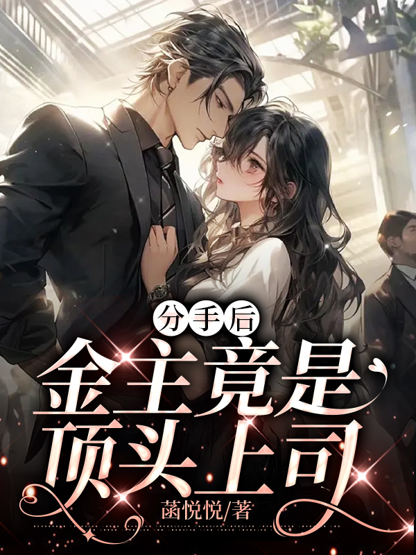 ���ֺ󣬽������Ƕ�ͷ��˾ȫ������Ķ�